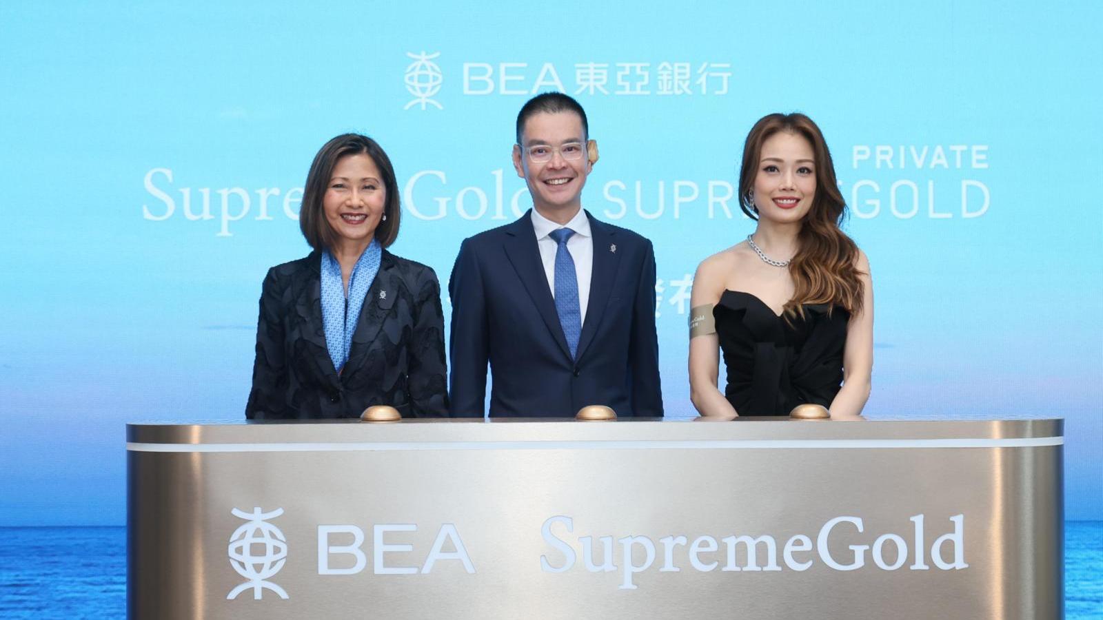 東亞顯卓私人理財客戶年升32% 邀容祖兒任品牌大使