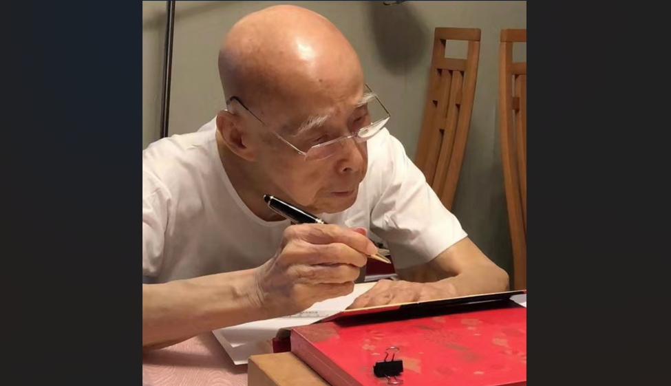 「鐵板神算」董慕節