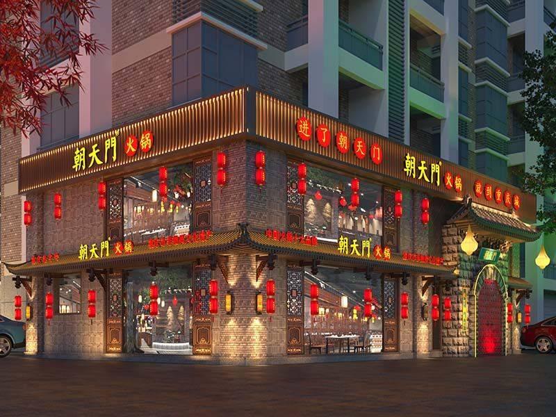 朝天門｜內地重慶火鍋老字號攻蘭桂坊開店　傳月租20萬元