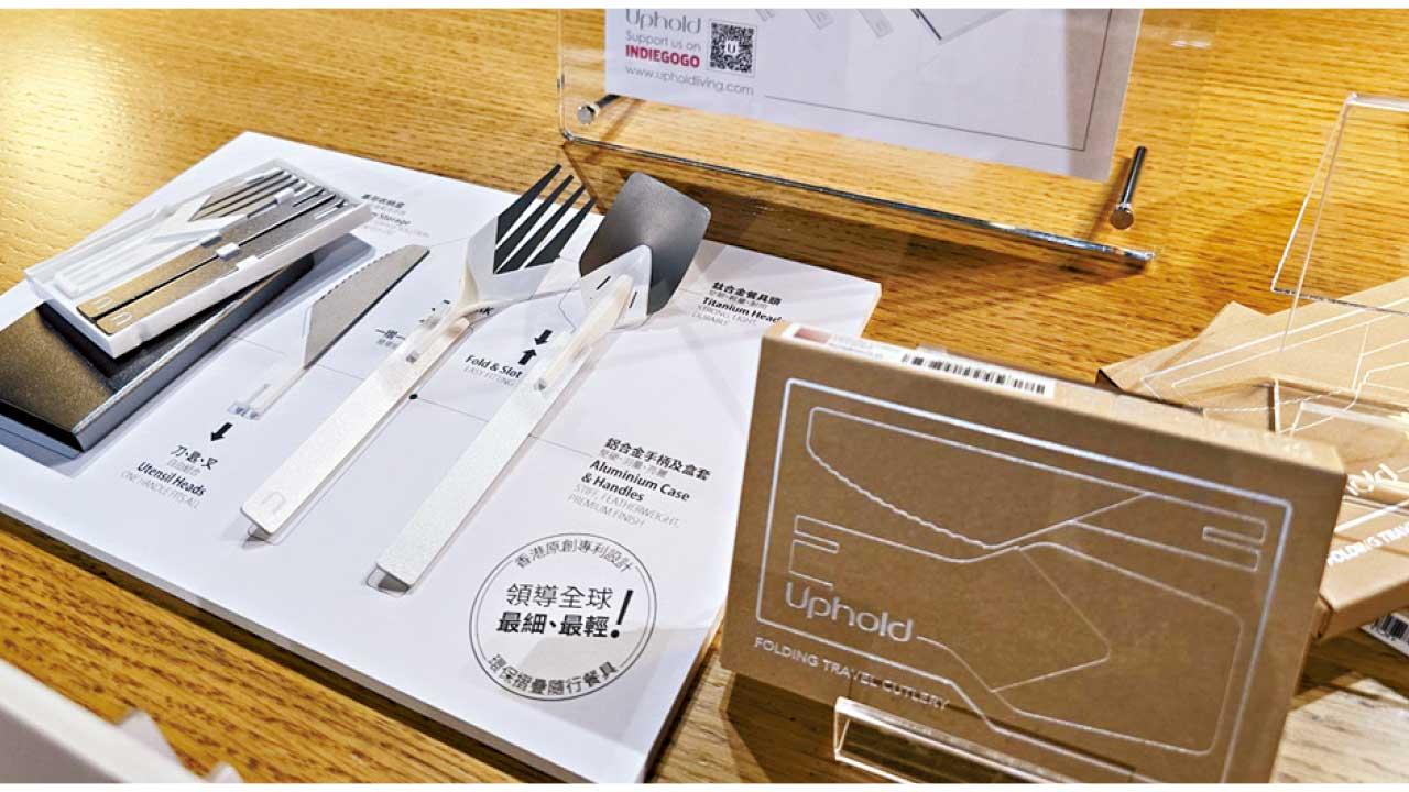 貿發局本月下旬辦7活動 展商推名片盒大小餐具盼自備刀叉成主流