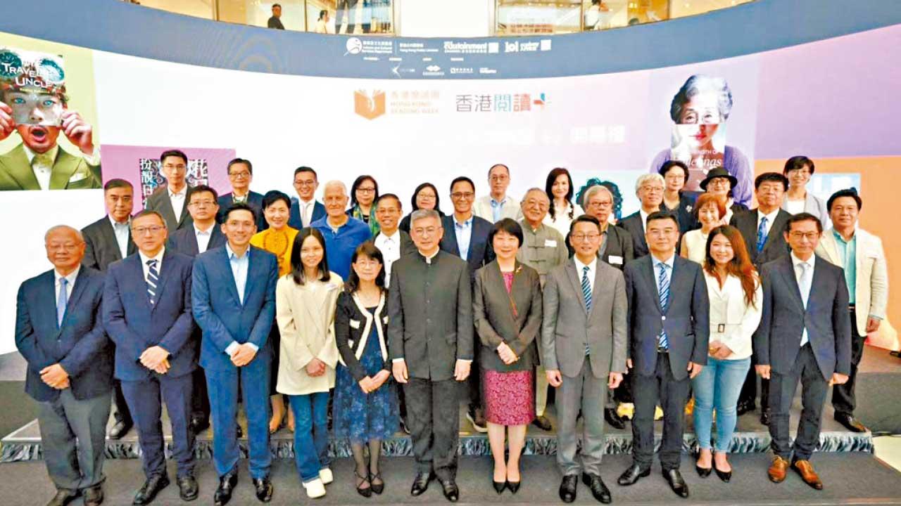 書中藏世界 開卷任翱翔