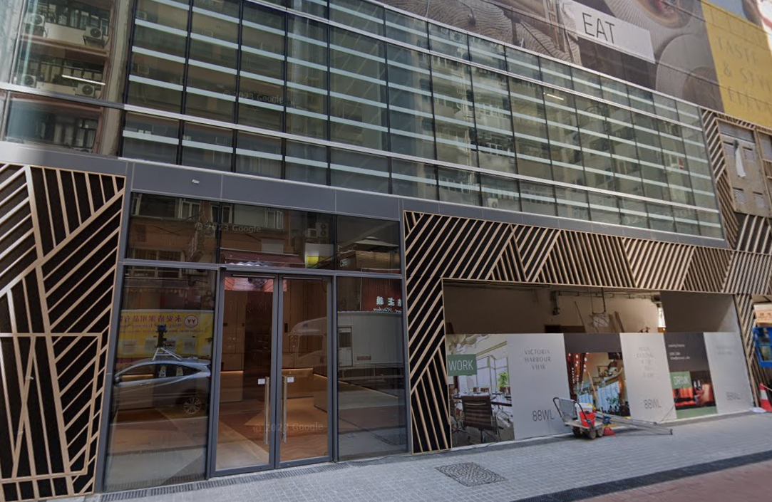 由美資高盛、內地凱龍瑞基金等持有的上環全新商廈88WL，市傳以約7億元全幢沽出。(資料圖片)