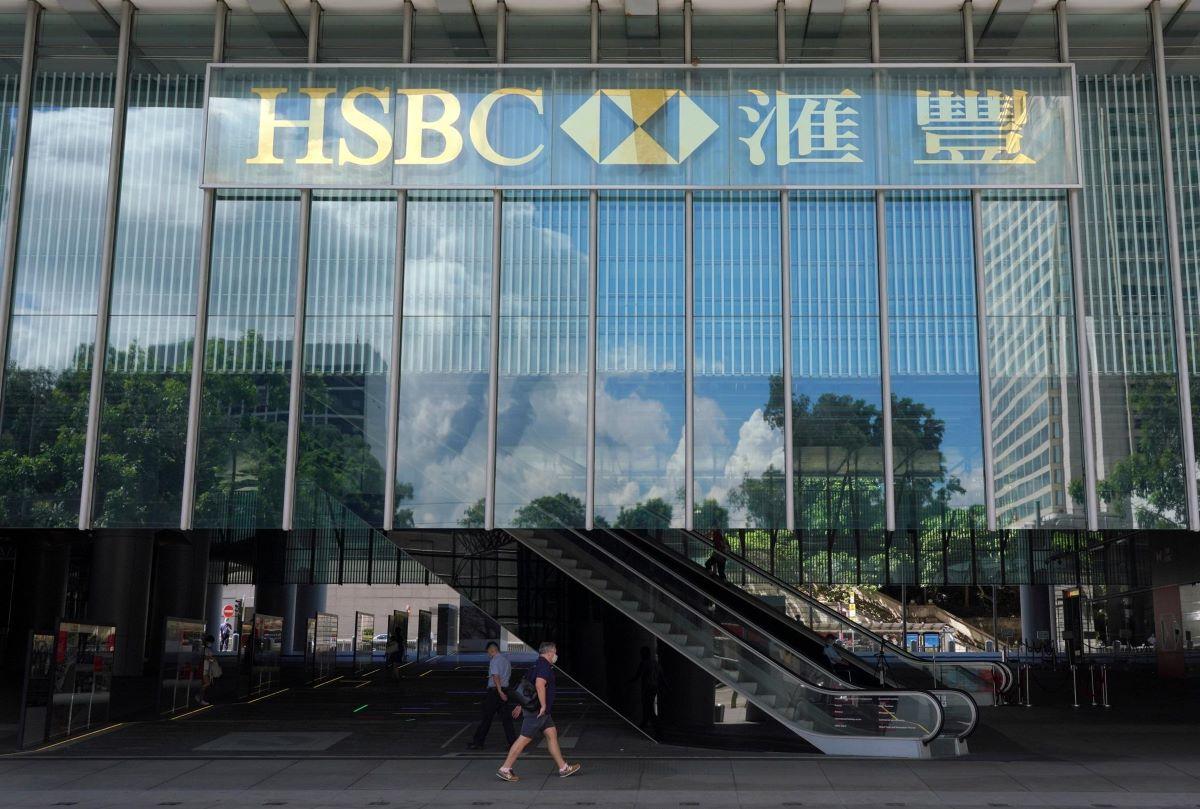 滙控首季稅前利潤減少1.8%　季息連特別息派0.31美元