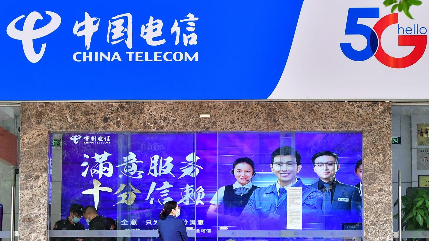 企業放榜｜中國電信首季賺86億人民幣 增7.7%
