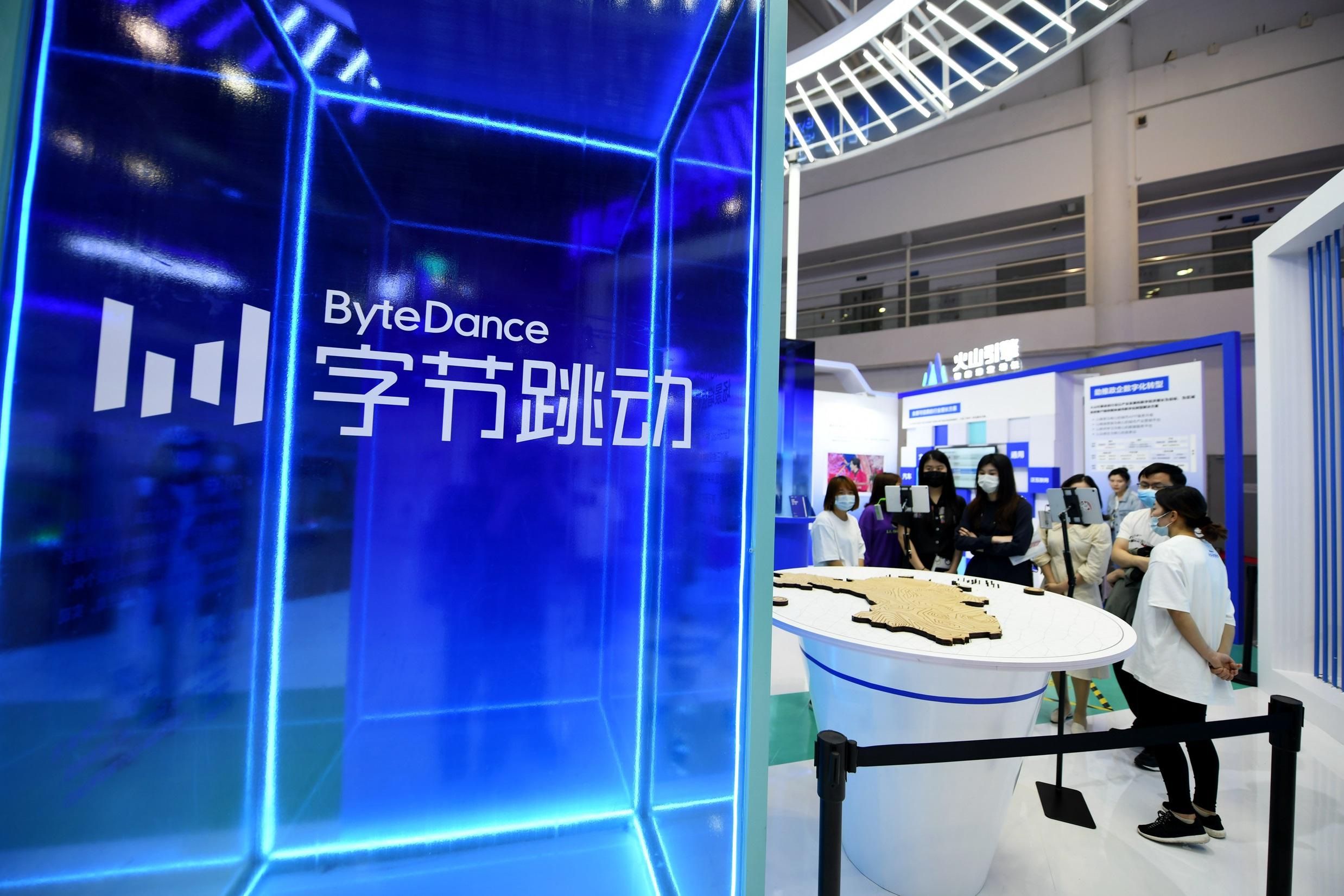 字節跳動膺胡潤全球獨角獸榜首 價值1.56萬億元人民幣