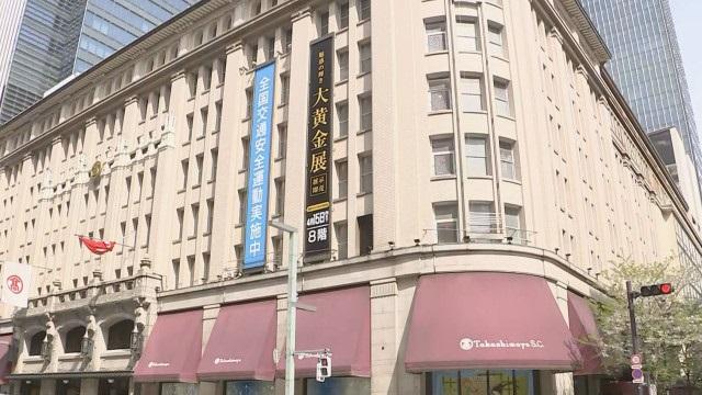 東京高島屋百貨舉行的黃金展出現盜竊事件。(新聞截圖)