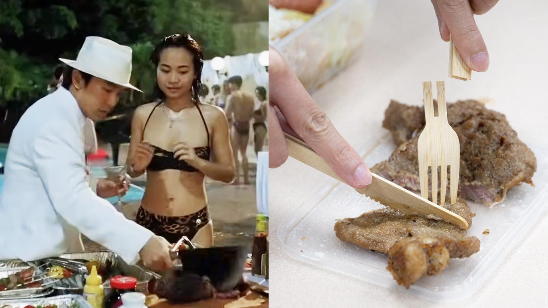 走塑｜周星馳走最前 《國產凌凌漆》自備刀具去party