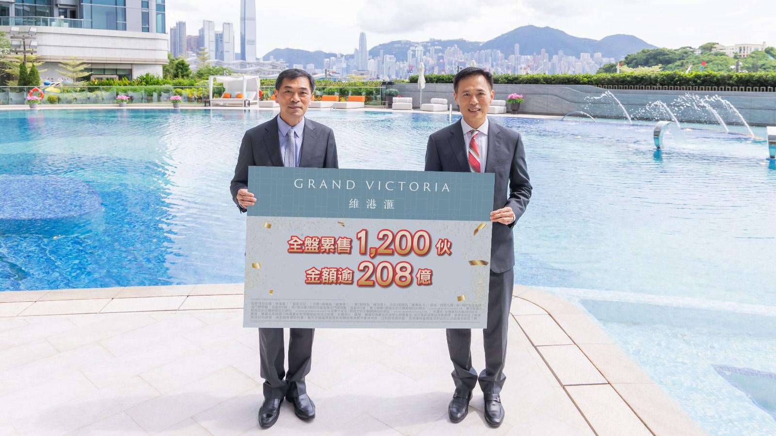 維港滙累沽逾1200伙 吸金逾208億 大手客連購2伙特色戶｜新盤成交