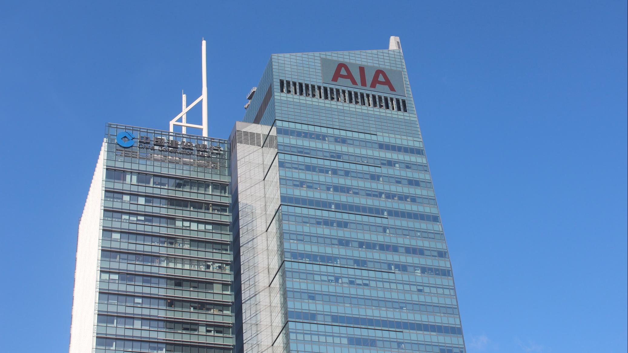 企業動態｜麗新系逾14億悉售友邦金融中心一成股權 帳面錄虧損