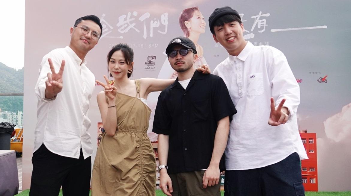 陳慧敏5月演唱會宣布加開兩場 期待跟The Hertz合作