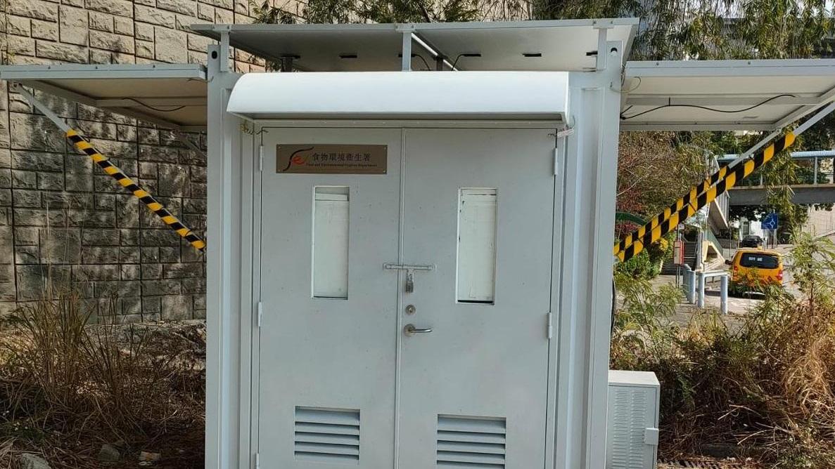 食環署於鄉郊員工休息地點安裝更多太陽能清涼休息站 設冷風機、風扇等降溫