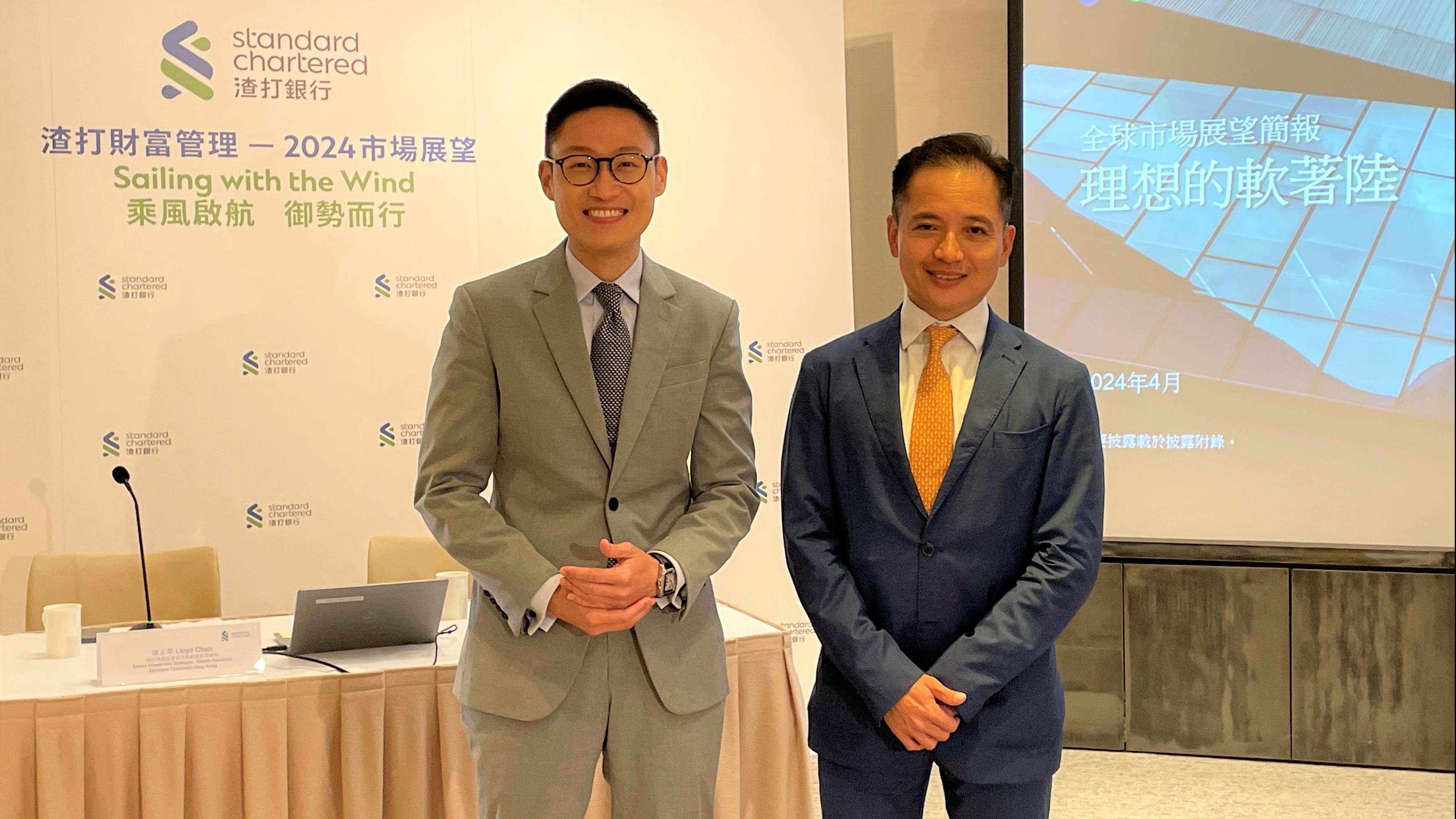 大行預測｜渣打料恒指上望18100點  留意機會型投資策略