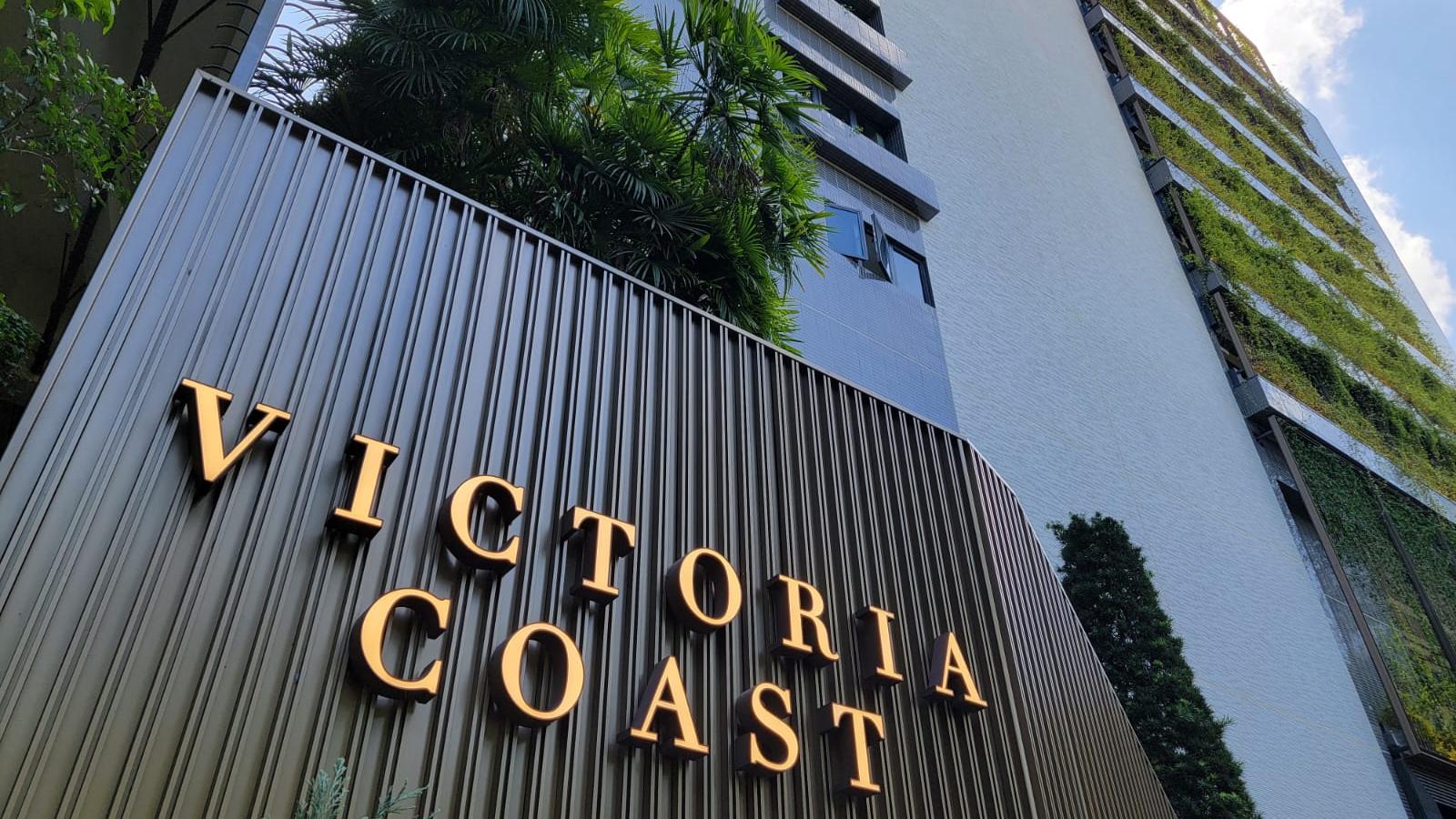 VICTORIA COAST前租客買兩房自用 涉資2426萬｜新盤成交