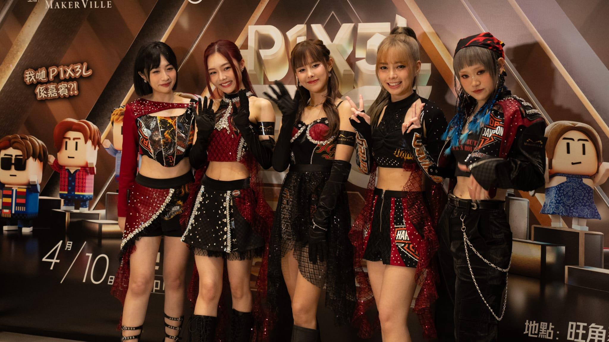 PIX3L 5G演唱會｜Sica自爆跌cup親解「升球大墊」解畫 Win Win楊安妮首次跳到嘔 