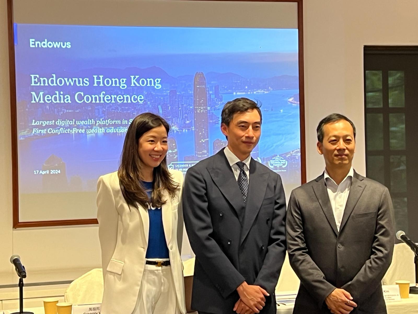 企業動態｜Endowus智安投推出線上財富管理平台