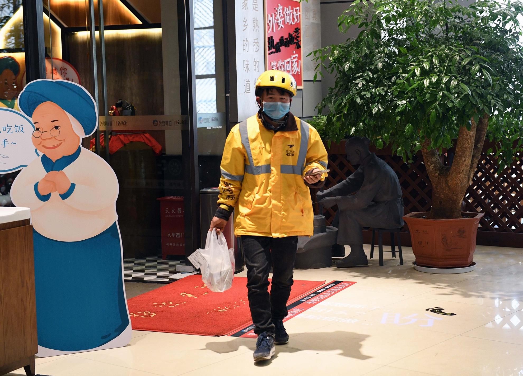 美團升逾半成  資金反手造淡  看淡留意認沽