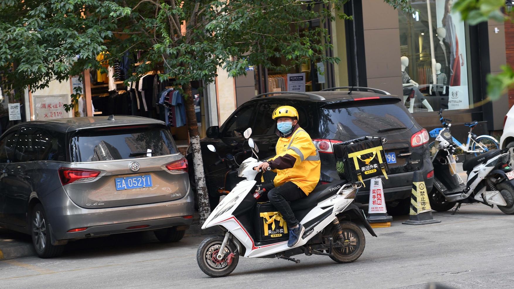 美團100元關口徘徊