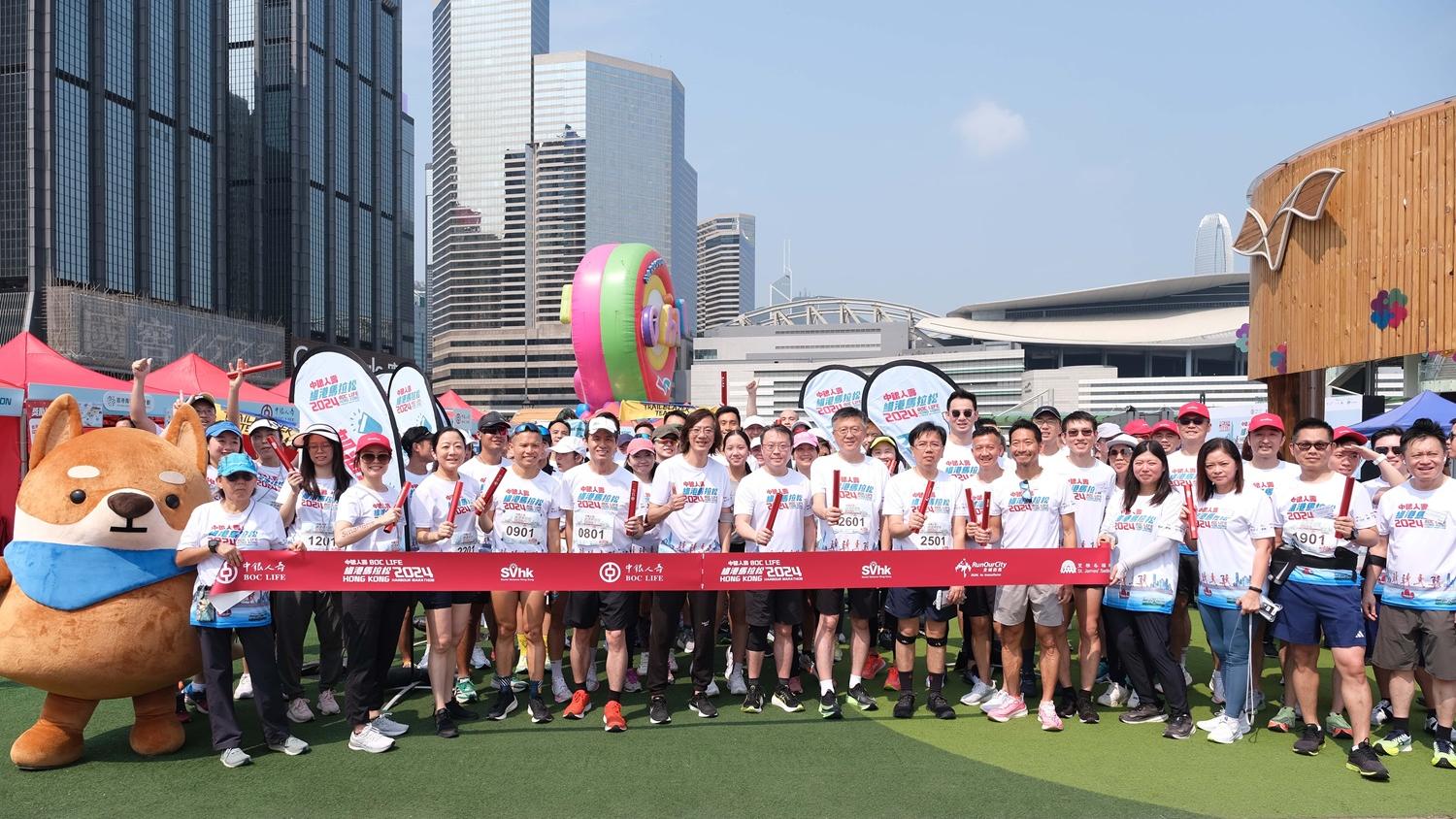 中銀人壽維港馬拉松2024