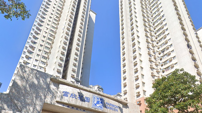 小西灣居屋富欣花園最新錄三房戶成交，原業主買入單位27年，帳面賺302萬元離場。