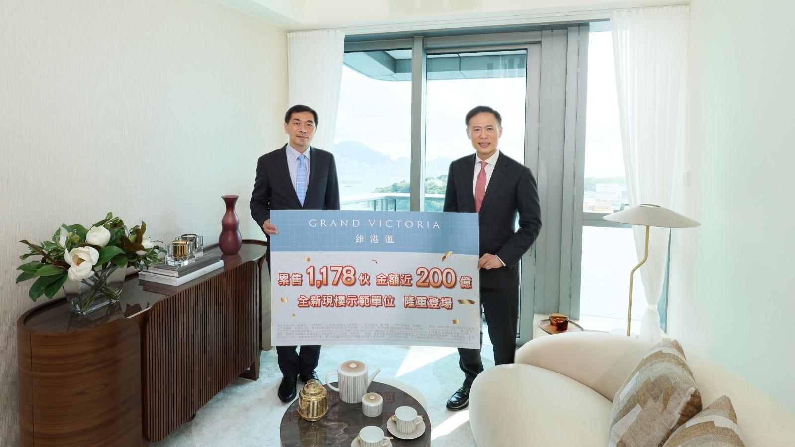 維港滙撤辣後速沽105伙 開售迄今吸金近200億｜新盤成交