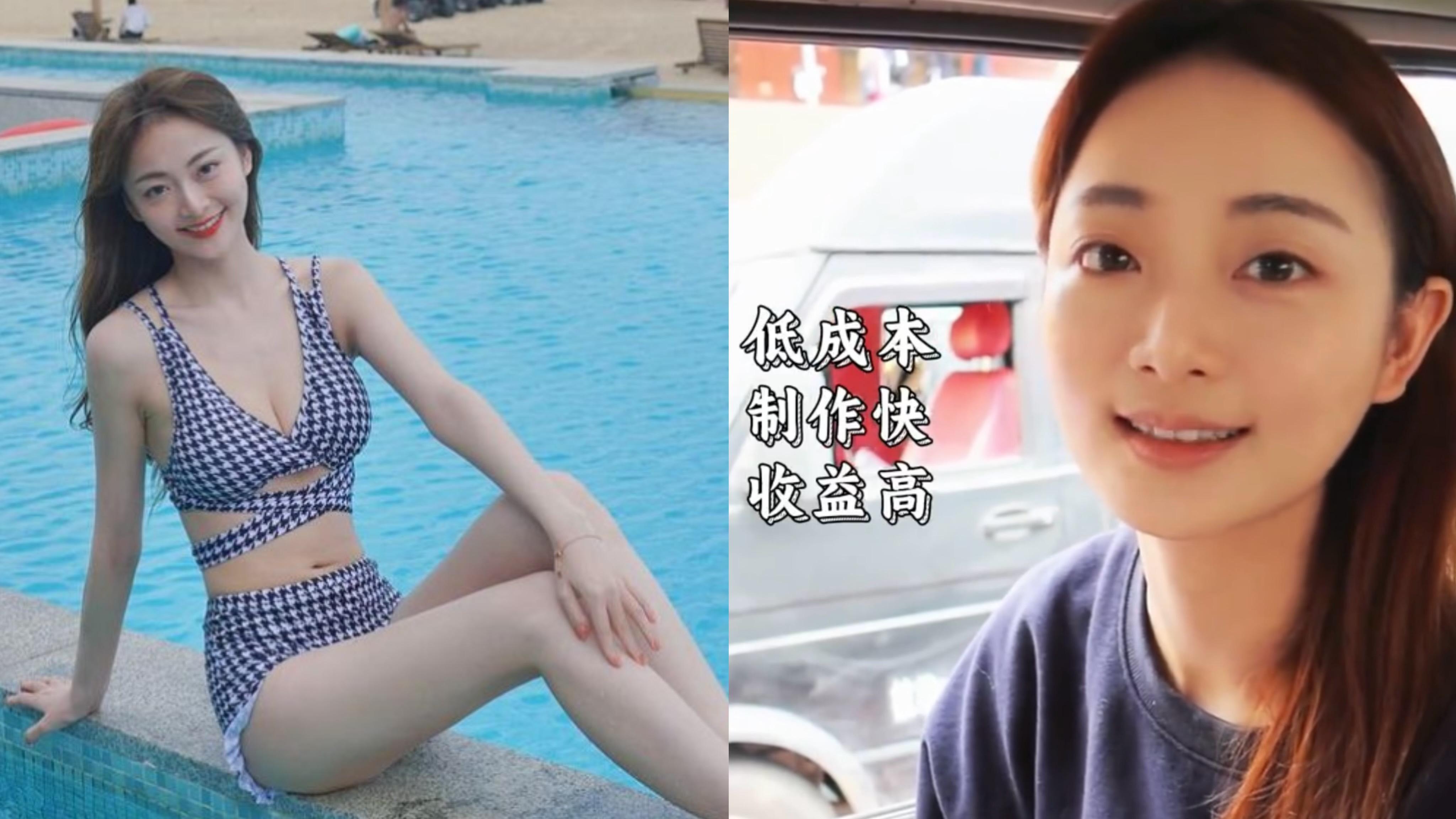 前港姐自爆內地拍劇人工低 王卓淇：TVB其實唔係最差