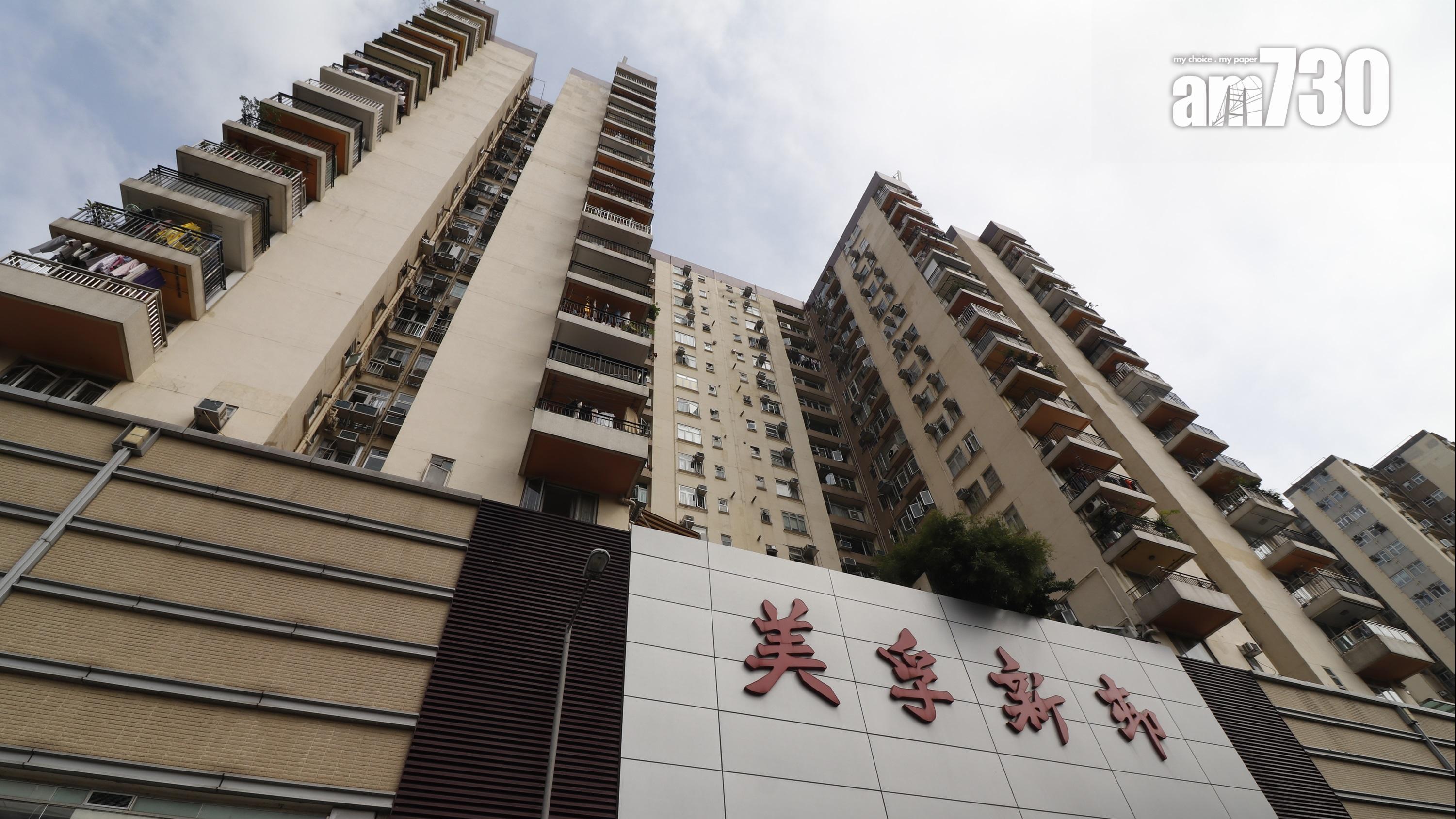 美孚新邨本月交投放慢，暫錄約5宗成交，平均呎價報10,435元。