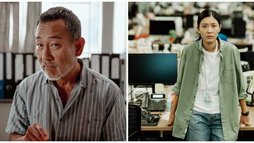 金像獎2024｜《白日之下》：改編真實案件 揭露殘疾院舍黑幕