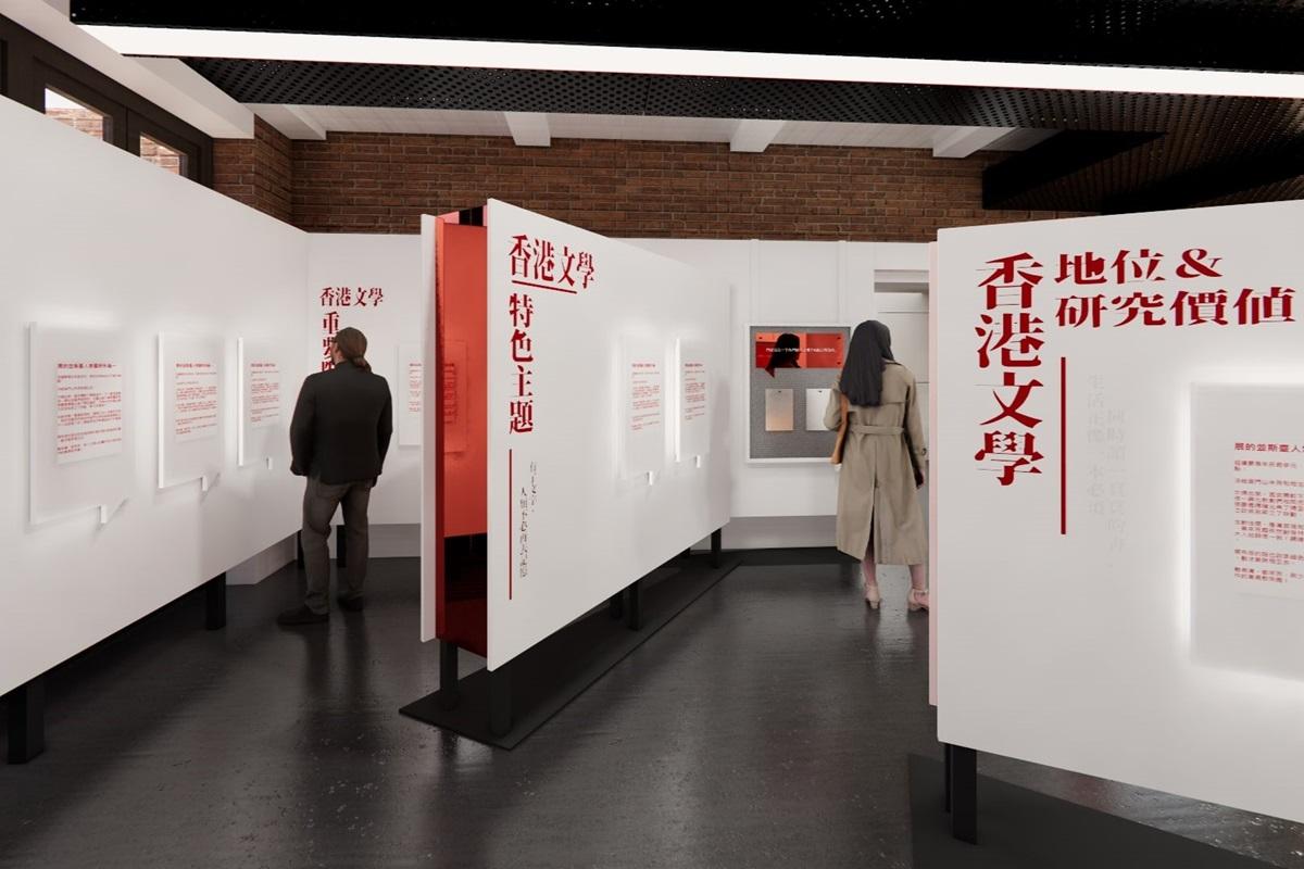 香港文學舘今年6月開放予公眾參觀。(香港文學舘提供)