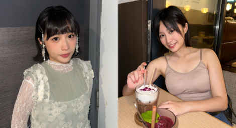 何洛瑤Sica性感小背心被指「升球大墊」　保錡@ERROR：做咩p圖