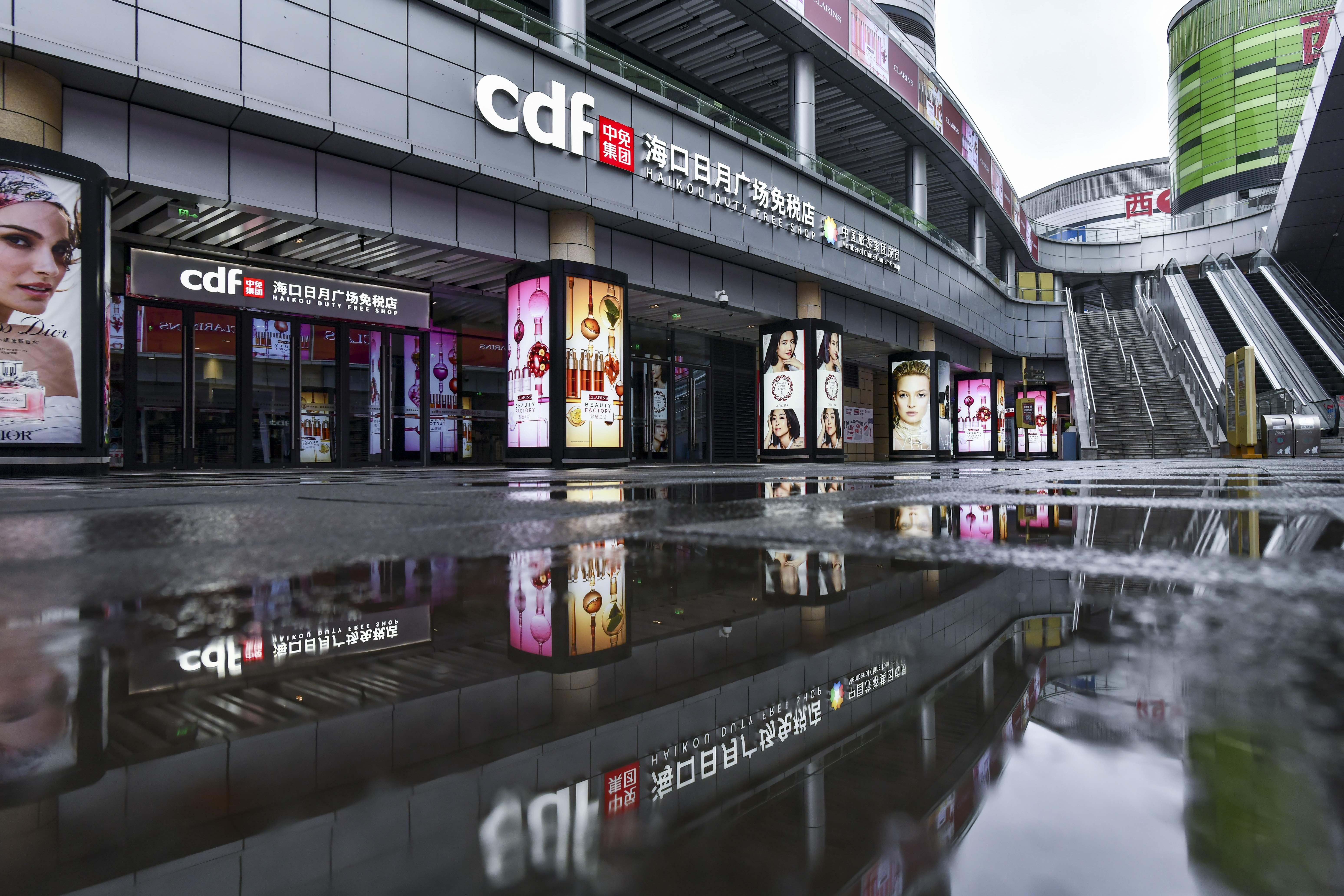 企業放榜｜中免首季僅多賺0.3% 營業額挫9.4%