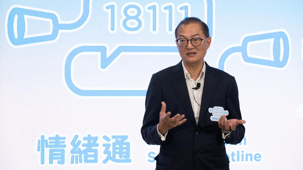 情緒通截至上月共接聽約3萬來電　約200宗須轉介社署跟進