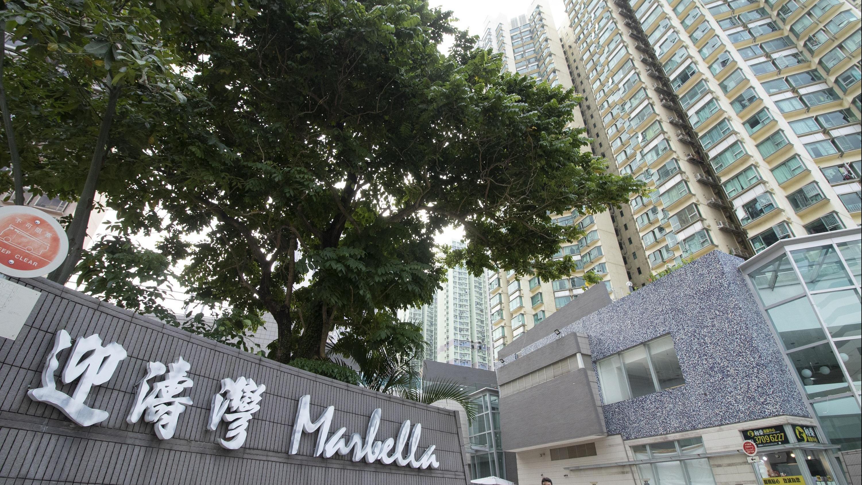 馬鞍山迎濤灣錄三房海景戶蝕讓成交，近4年帳面貶值一成半。