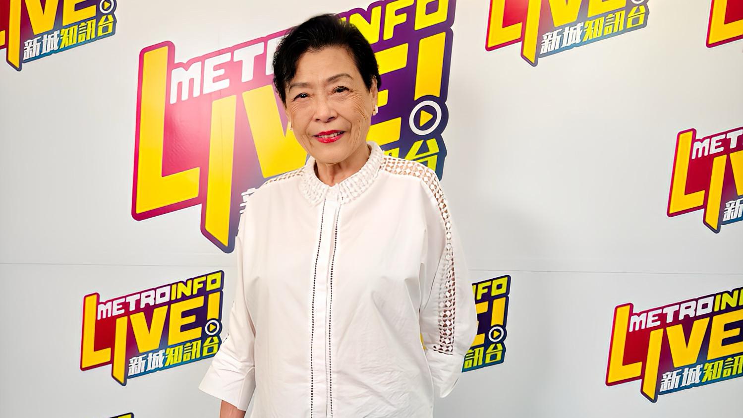 梁葆貞錫新抱錫到燶 發哥見「順嫂」消瘦陪睇醫生