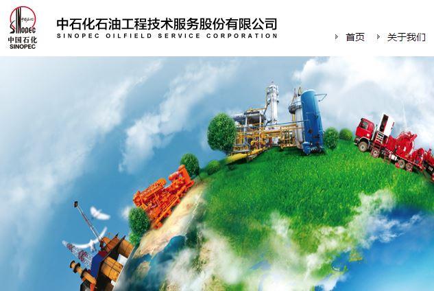 筆者認為，可以在0.56元水平入手，上望0.66元。