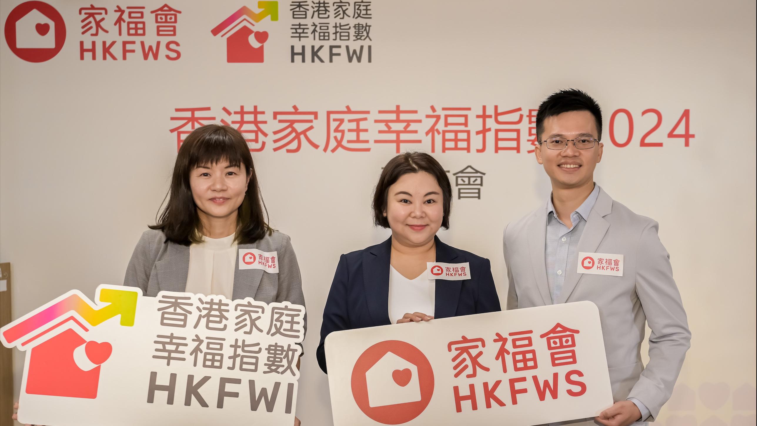 (左起)  高級經理張詠珊、家福會總幹事周淑琼、研究員霍康廷