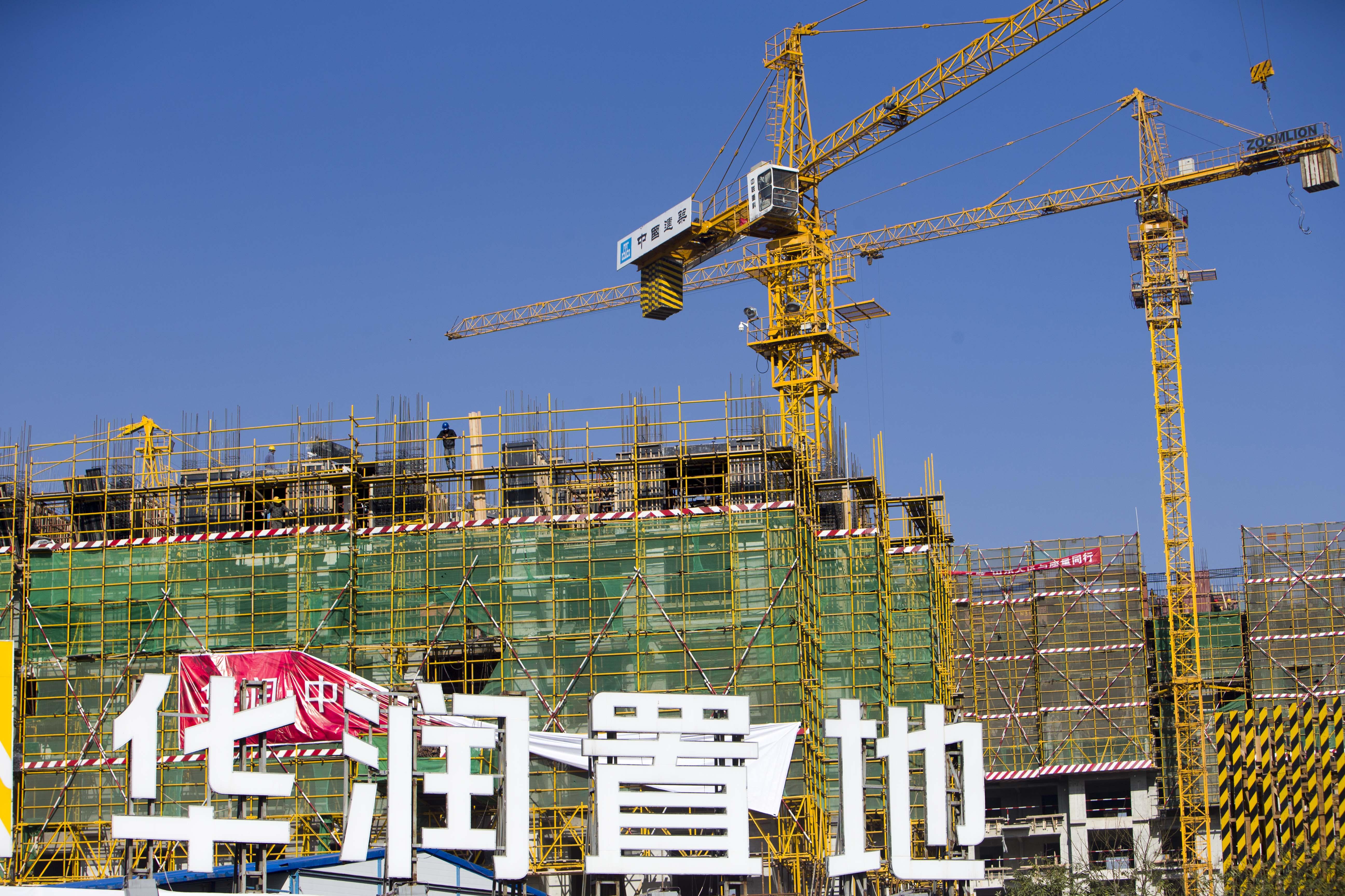 潤地現價亦較 200 天線高出 9.59%