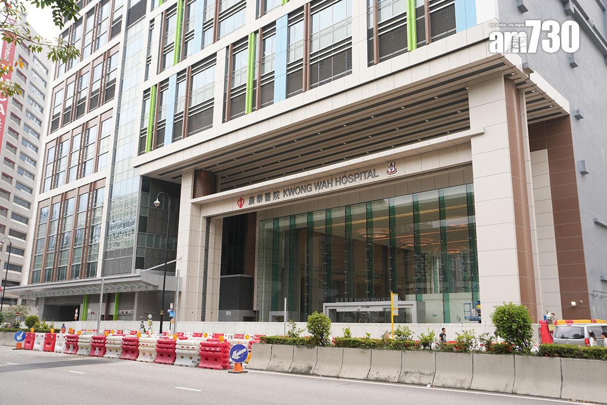 旺角花園街NIKE男職員開舖手指觸電 疑電閘掣漏電