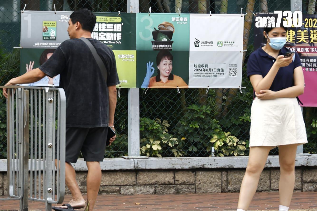 要長遠解決土地及房屋供應, 跟處理垃圾徵費一樣，需要理順各關節點。