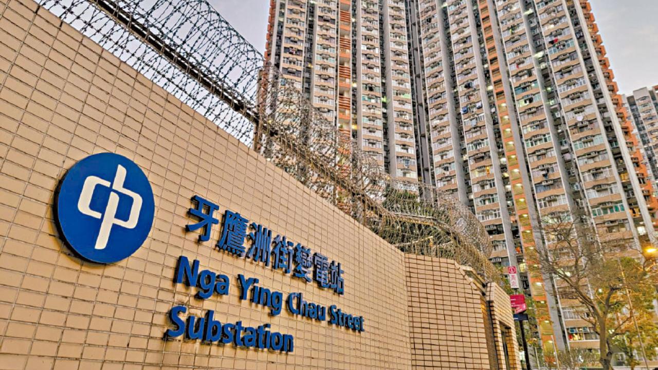 中電表示仍在考慮相關建議。(資料圖片)