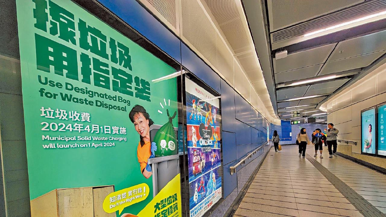 當局今揭盅 垃圾徵費8.1勢難去馬 恐推出無期