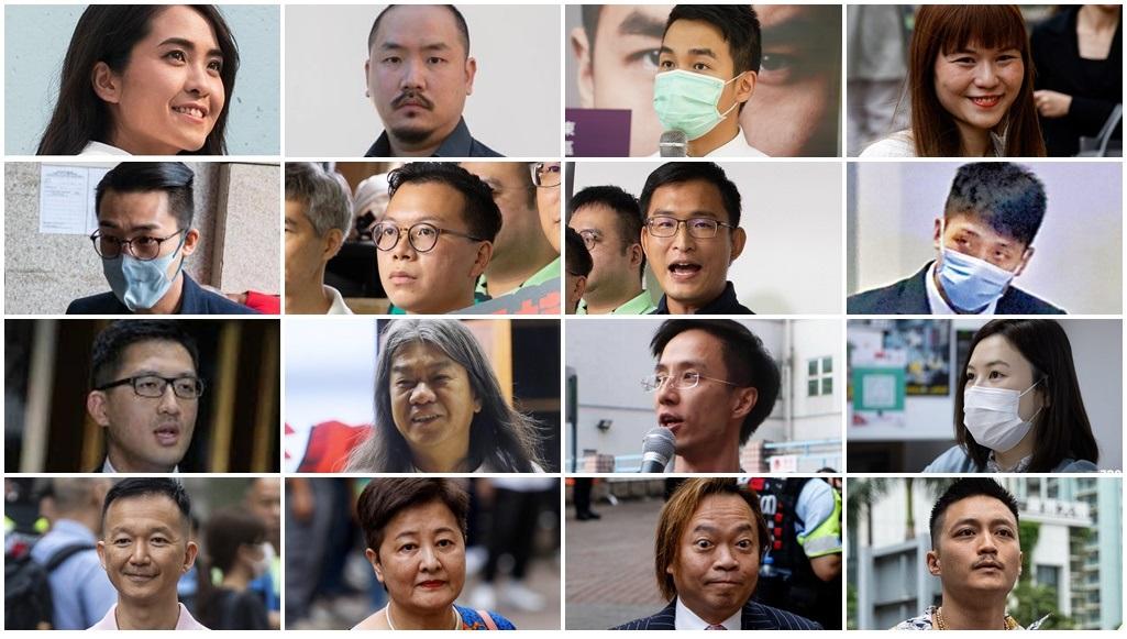 47人初選案｜16名不認罪被告