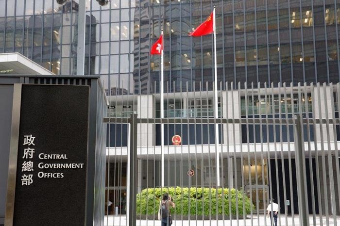 「獨歌」禁制令正視聽 網絡平台應守法