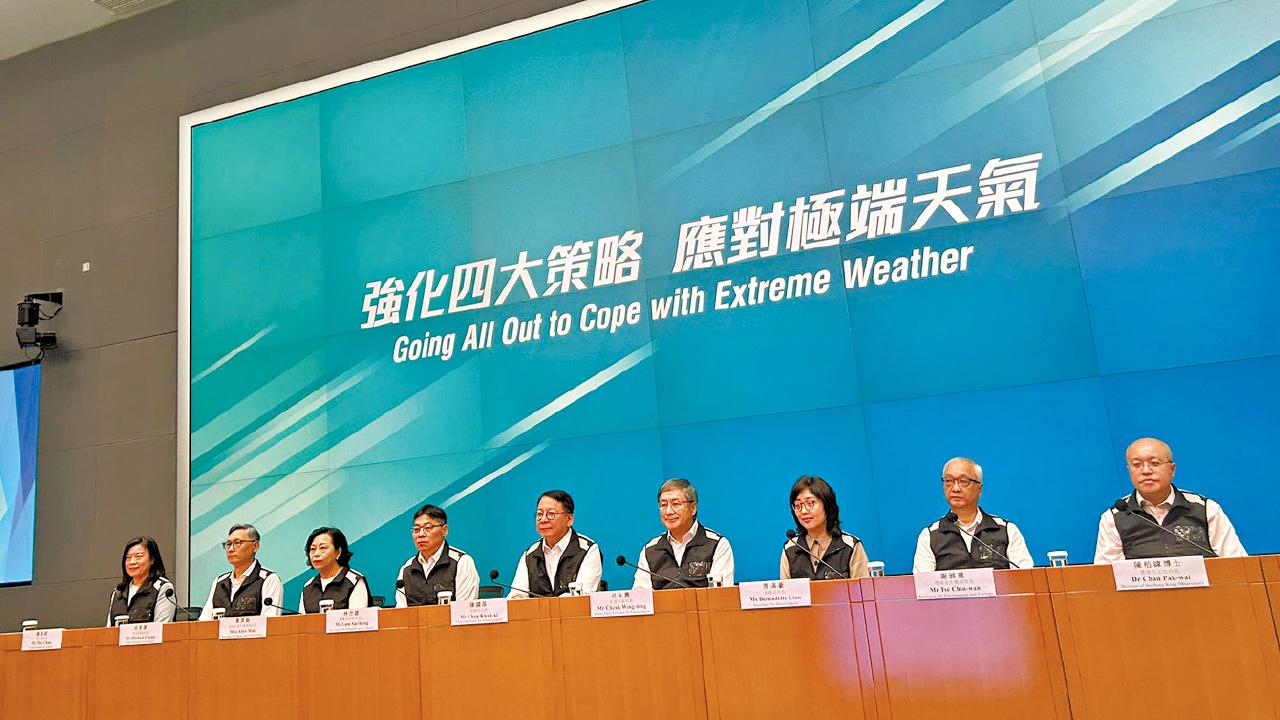 9號波港鐵露天段維持停駛 打風仍逐浪追風或被檢控