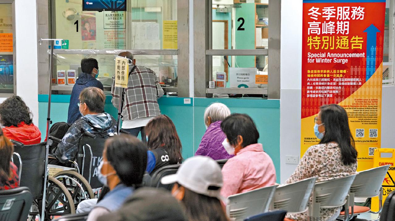 指冬季流感高峰期或延至夏季 許樹昌︰高風險者打疫苗