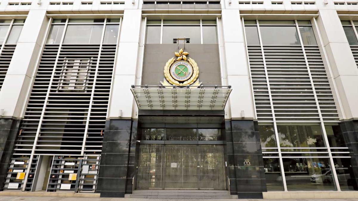 婚禮服務公司貨不對辦 男董事涉虛假商品說明被捕