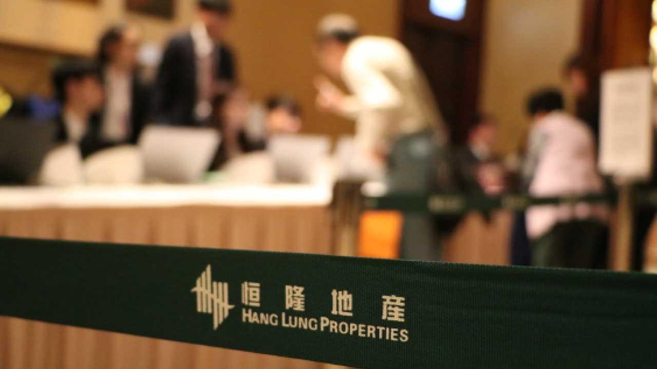 恒隆地產有危就有機