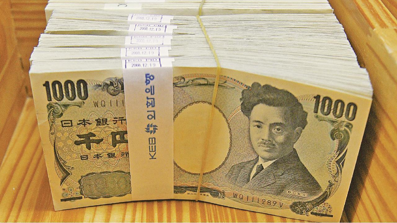 日圓匯率走勢｜日本5月製造業PMI升至50.5勝預期　兌港元再失5算