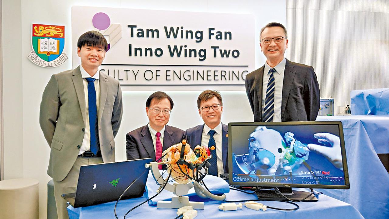 港大研發 MRI機械人定位器 神經外科手術更精準