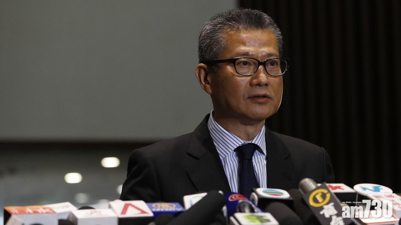 陳茂波指香港與新加坡各有優勢 但兩地金融市場規模不能相比。（資料圖片）