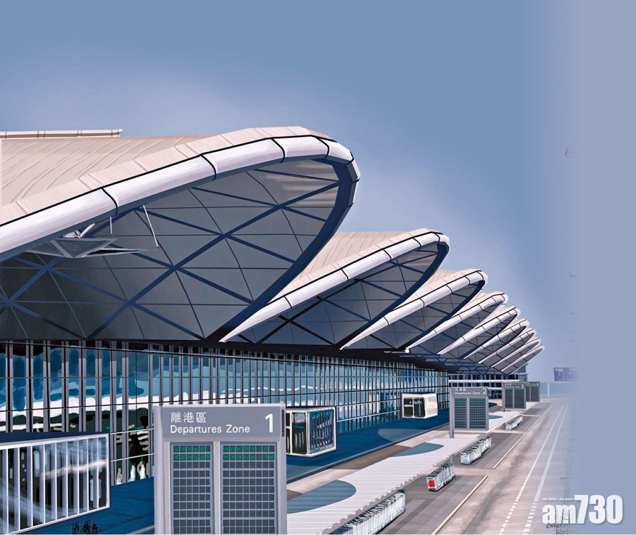 機管局債券｜機管局發行15億人幣十年期票據　票面息2.93厘